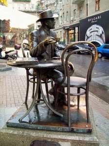 Les sculptures de rue - Ray Mond PhotographieRay Mond Photographie